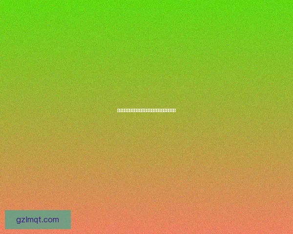 娱乐圈的秘密花园：深度揭秘那些不为人知的爱恨情仇